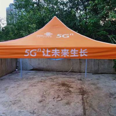 日用百貨 品質(zhì)生活，從細(xì)節(jié)開始